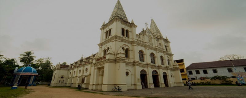 Santa Cruz Cathedral Basilica 